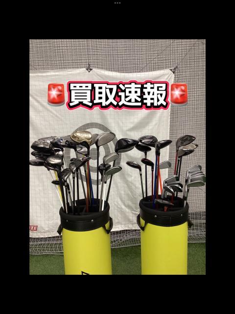 本日、たくさん買取させていただきました！