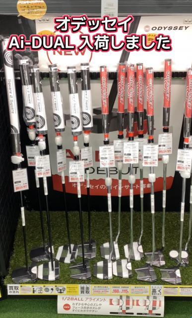オデッセイ　Ai-DUAL入荷！