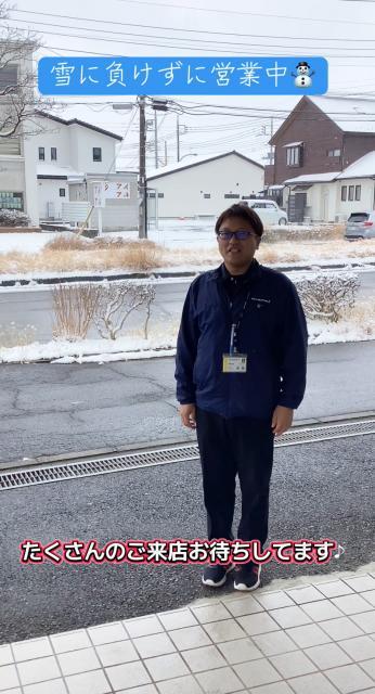 雪に負けずに営業してます♪