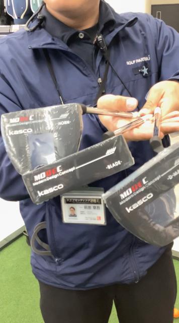 高コスパ　パター爆誕！