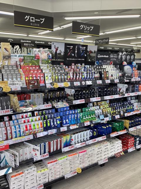 ゴルフボールも龍ケ崎店へ！