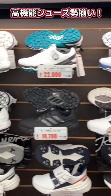 【試し履きOK】高機能シューズ勢揃い！
