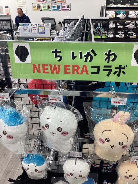 ちいかわコラボグッズ入荷！