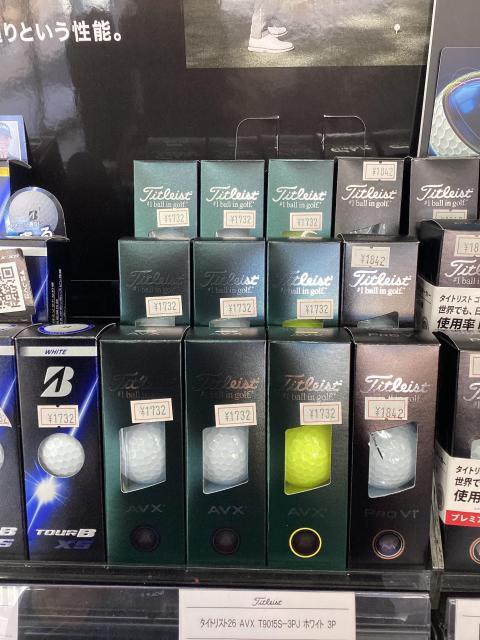 タイトリスト　NEW　AVXボール入荷！