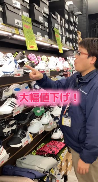 アディダスのシューズお買い得ですよ！