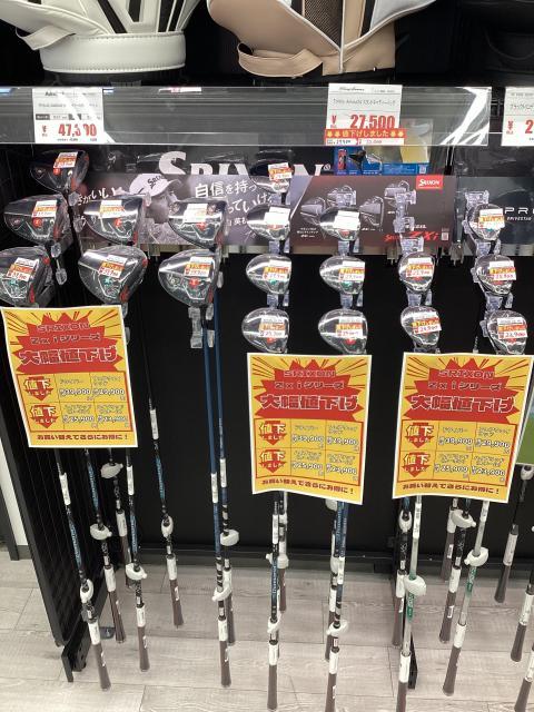 SRIXON ZXi大幅値下げ！