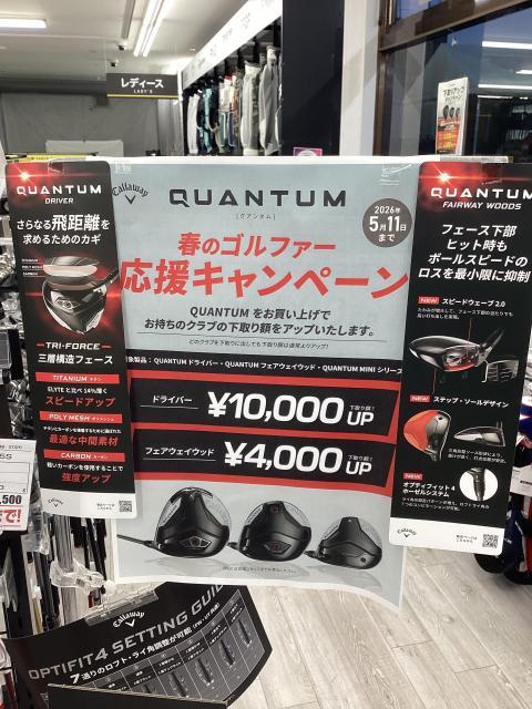 IMG_3569.jpeg