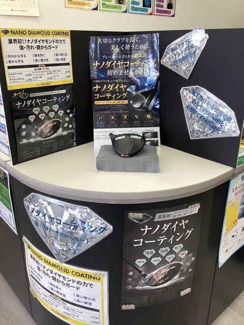 ナノダイヤコーティングおすすめです！