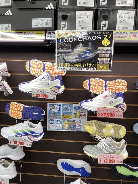 adidas CODE CHAOS27　本日発売！