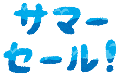 7月龍ケ崎店限定キャンペーンあと2日！