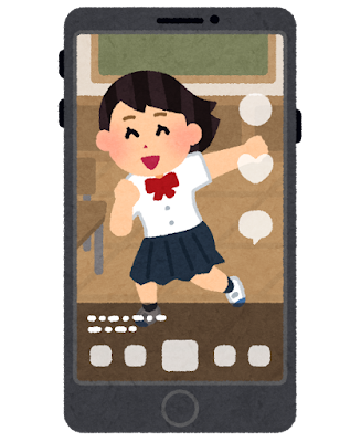TikTokはじめました！