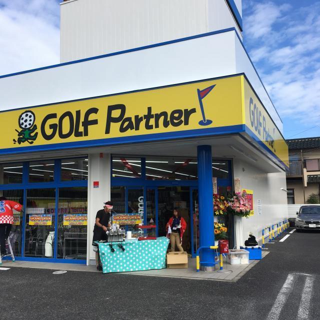 ★武里店移転の再度お知らせ★