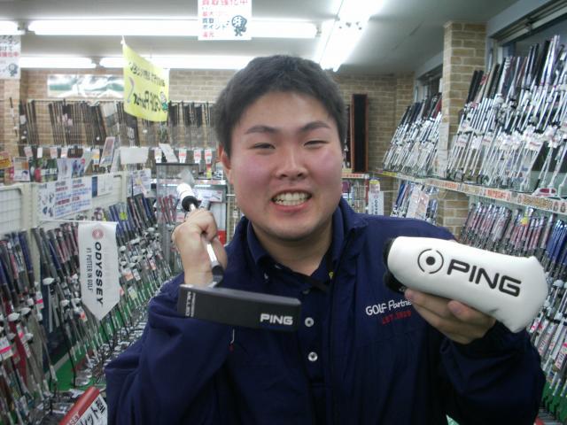 ★またまた珍しいパターが入荷いたしました！！★