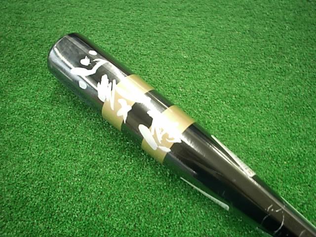練習器具のご紹介