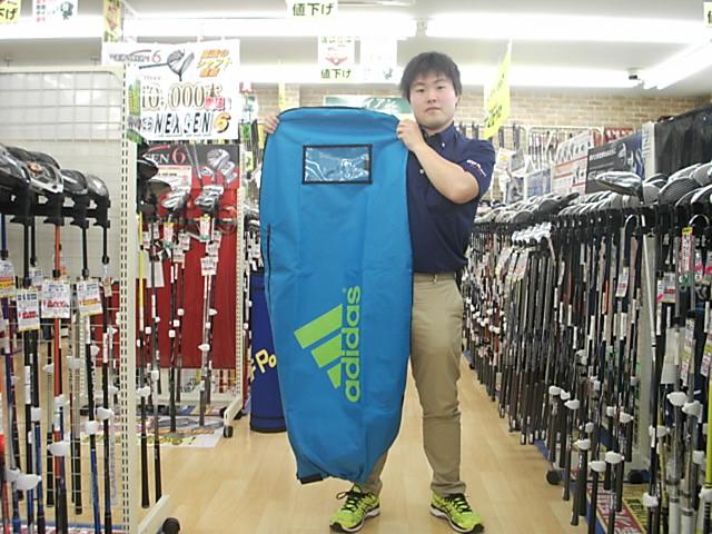 ★コレで遠征もバッチリ！トラベルカバーの紹介★