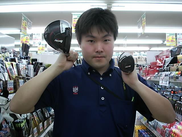 ★Ｍ4　ドライバー＆ユーティリティーが入荷しました！！★
