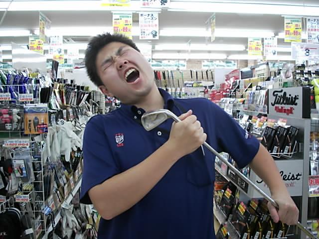 ★藤本技巧の地クラブが入荷しました★