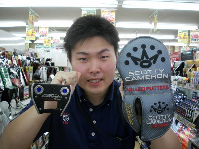 ★ブルーカラーがカッコイイー！スコッティキャメロンパターが入荷しました★