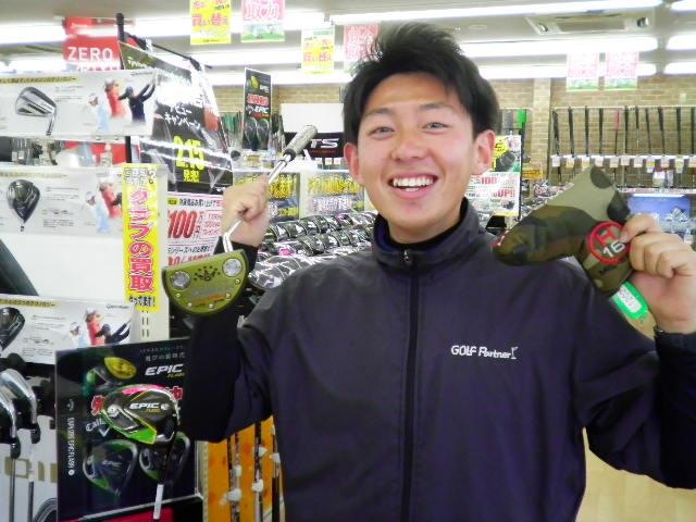 ★キャメロンパター　入荷★