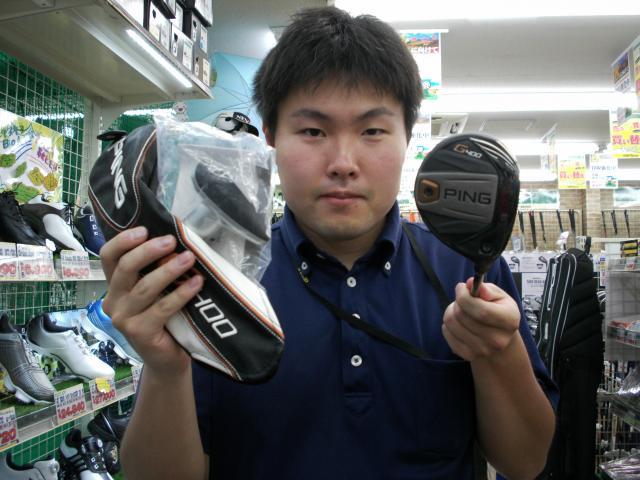 ★G４００レア物ウッドが入荷しましたよ！★