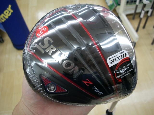 ★最新SRIXON専用コーナーを作りました★