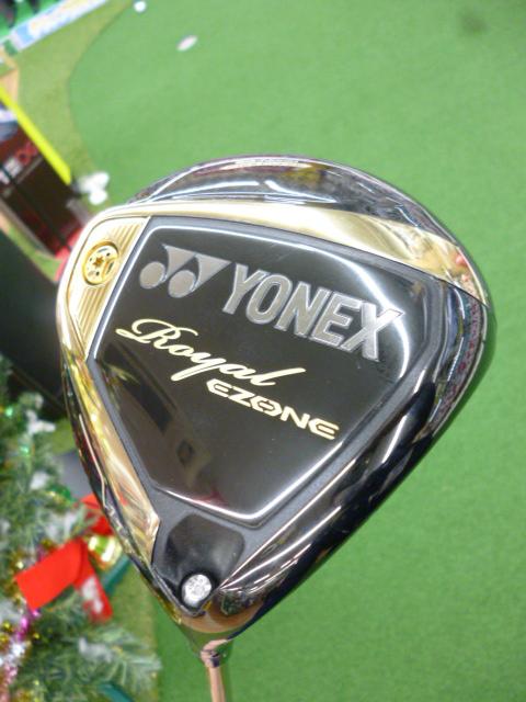 つかまりが良く、優しく飛ばせるドライバー！！