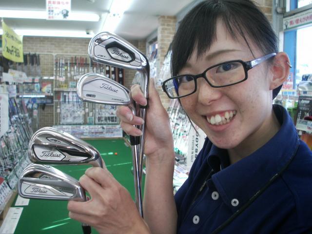 秋の新作！！！ついに発売！！！