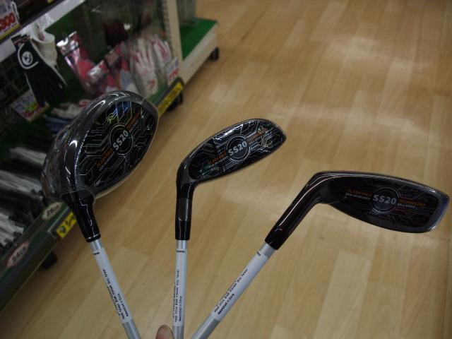 MAVRIK MAX LITE　入荷しました！