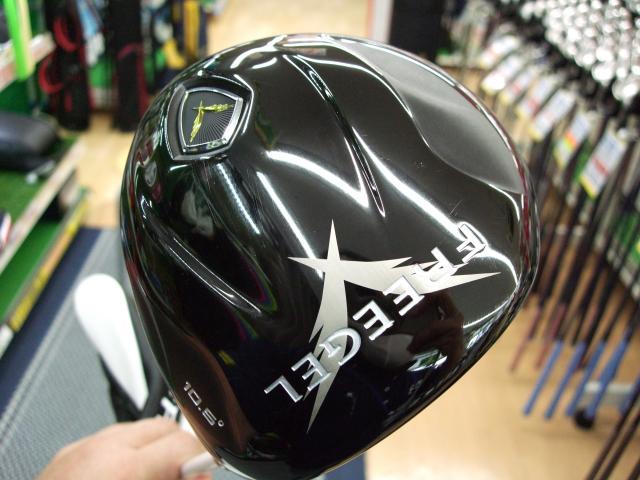 ◇◆　限定５００本モデル　◆◇