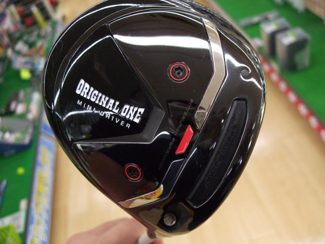 ◇◆　数量限定品ドライバー　◆◇