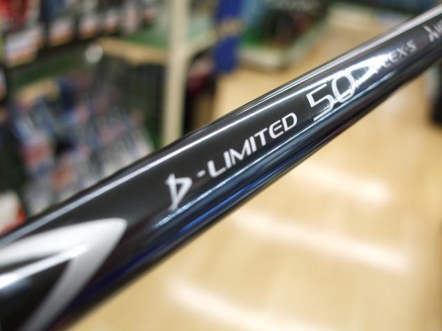 ◇◆　Ｄｉａｍａｎａ　Ｄ-ＬＩＭＩＴＥＤ　◆◇