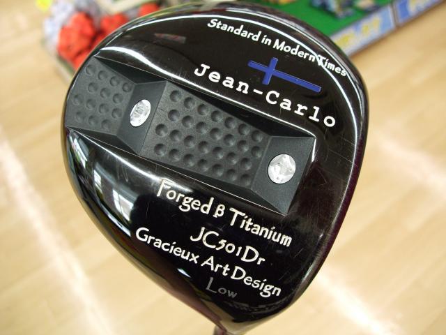◇◆　Ｊｅａｎ－Ｃａｒｌｏ　◆◇