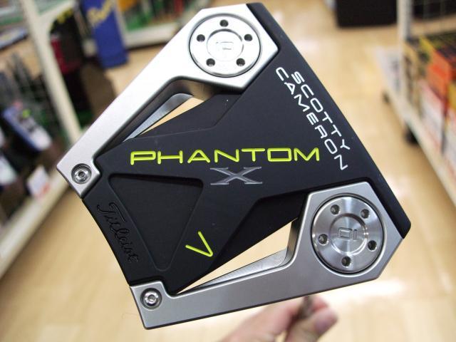 〇●〇　ＳＣＯＴＴＹ　ＣＡＭＥＲＯＮ　ＰＨＡＮＴＯＭ　Ｘ　７　３５インチ　〇●〇