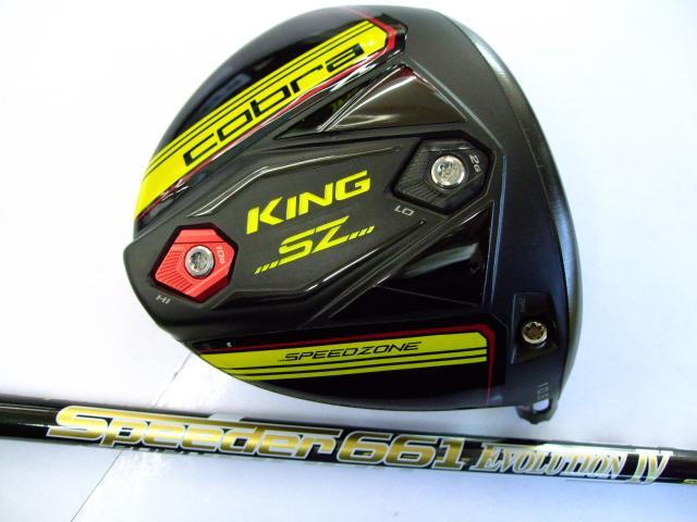 ◇◆　ＫＩＮＧ　ＳＰＥＥＤＺＯＮＥ　◆◇ 　