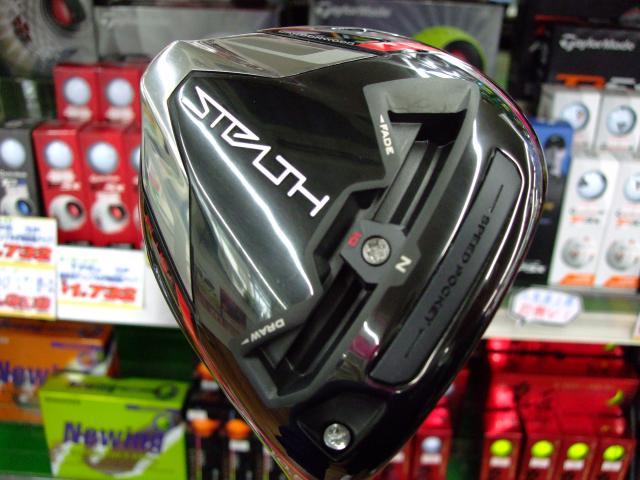 ◇◆　魔法の言葉「限定品」　◆◇