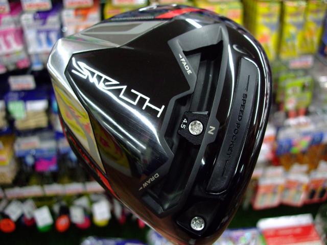 STELTH　キター！！！