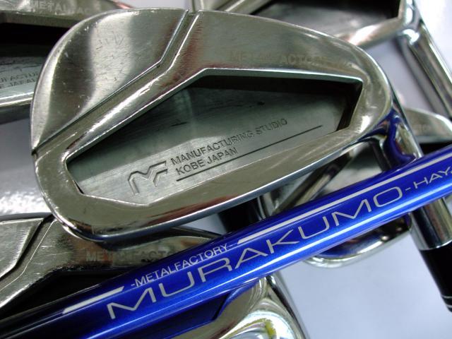 ◇◆　ＭＥＴＡＬ（メタル）　◆◇