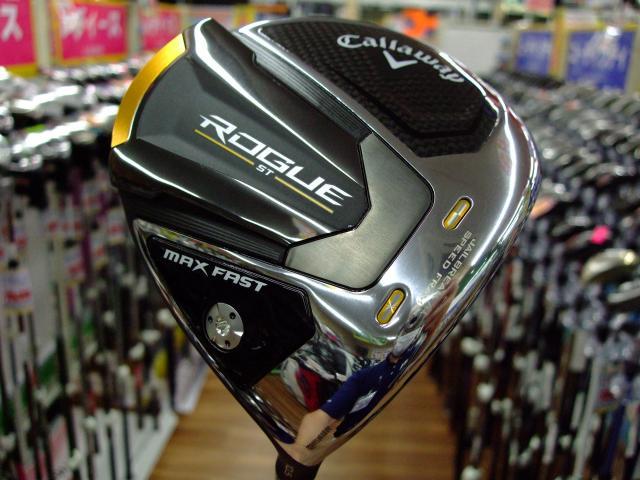 ◇◆　ＲＯＧＵＥ　ＳＴ　ＭＡＸ　ＦＡＳＴ　美品　◆◇