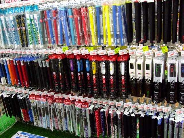 ◇◆　グリップ交換やってます！　◆◇