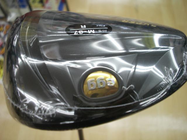 ★レインキャップ入荷のお知らせ★