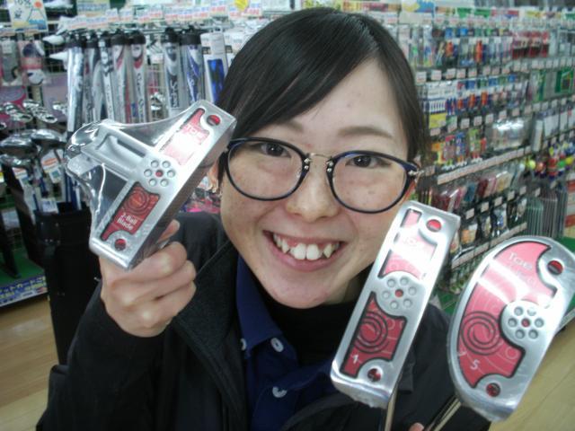 今日もでっせい！！Ｔｏｅ　ＵＰ　ｉ　入荷情報♪