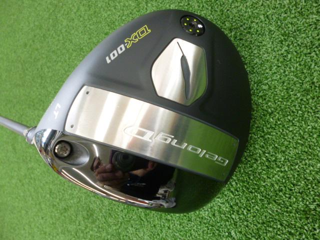 フォーティーン限定ドライバー