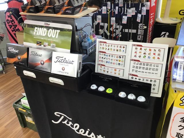 ◇◆　タイトリスト　ボール　オウンネーム　大好評！！　◆◇