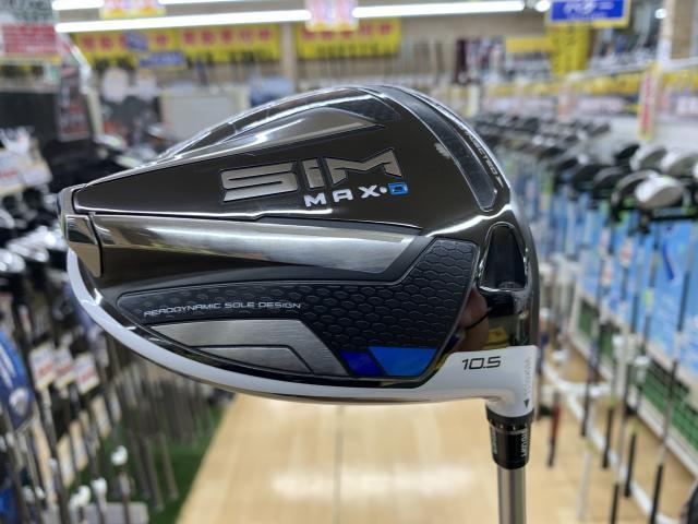 ☆超人気モデル☆ＳＩＭ　ＭＡＸ－Ｄ☆入荷☆