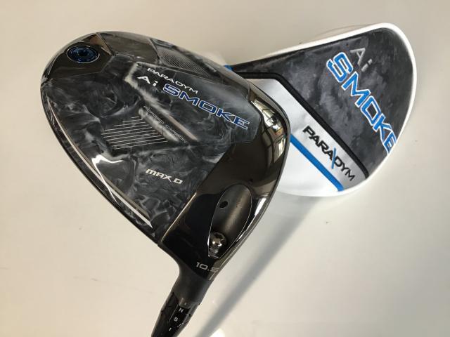 ☆★ＰＡＲＡＤＹＭ　Ａｉ　ＳＭＯＫＥ　ＭＡＸ　Ｄ　１０．５°★☆