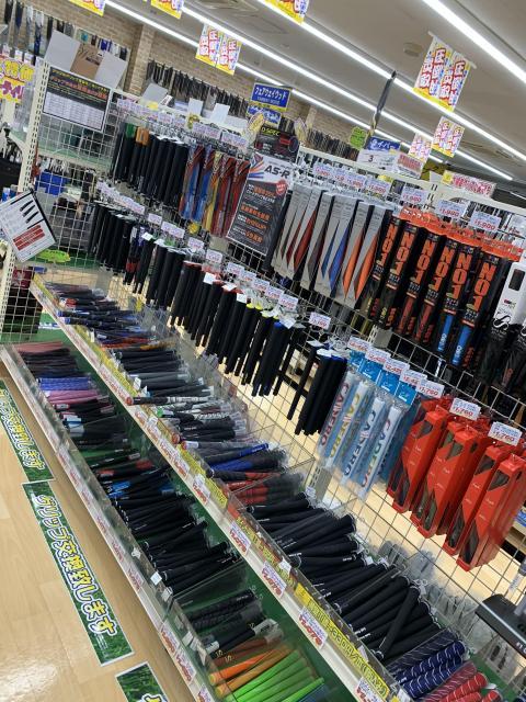 ☆グリップ交換しませんか？☆