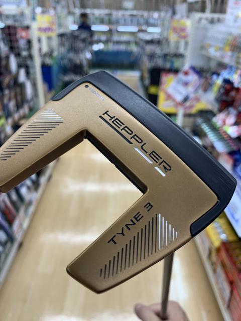 ☆ピン　パター　ＨＥＰＰＬＡＲ　ＴＹＮＥ３　買い取りました