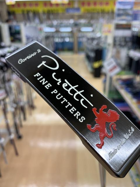 ☆ピレッティ　パター買取しました☆