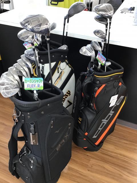 ☆彡　クラブセットご用意しております