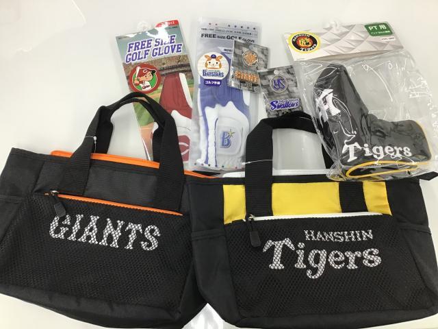 ☆彡　プロ野球ブランドのゴルフグッツ